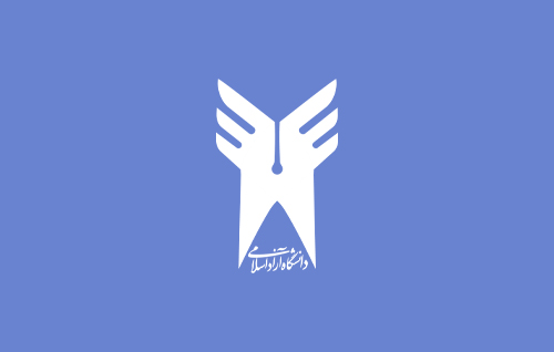 islamic-azad-university